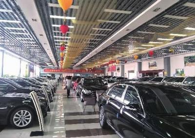 電商沖擊下，二手車線下交易開年遇冷 行業(yè)轉(zhuǎn)型與挑戰(zhàn)并存